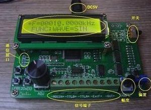 UDB1200, fully programmable DDS signal generator, dual TTL drive IGBT 2MHz 3MHZ 5MHZ 10MHZ