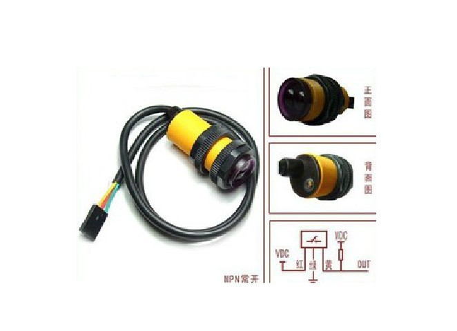 tunable E18-D80NK, Infrarossi Evitamento Ostacolo Sensore, 3-80cm Regolabile, proximity Pulsante, smart car tunable E18-D80NK, Infrarossi Evitamento Ostacolo Sensore, 3-80cm Regolabile, proximity Pulsante, smart car