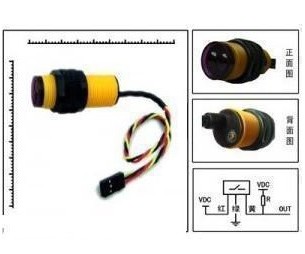 tunable E18-D80NK, Infrarossi Evitamento Ostacolo Sensore, 3-80cm Regolabile, proximity Pulsante, smart car tunable E18-D80NK, Infrarossi Evitamento Ostacolo Sensore, 3-80cm Regolabile, proximity Pulsante, smart car
