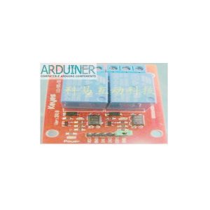 2 Canali 5V Relè Modulo For PIC ARM AVR DSP