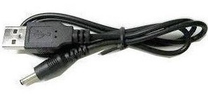 USB to power corresponding transposon 3.5 * 1.2