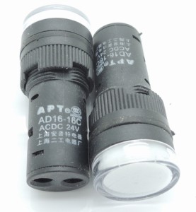 White 11MM LAY37 to 11 m (PBC) Y090LAY7-11 m to 11 m mushroomhead push bottone Pulsante