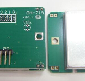 Doppler Microwave Rilevamento del Movimento Sensore Modulo GH-719 GH719
