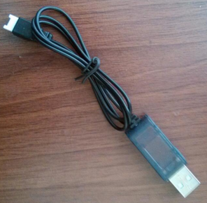 Lithium battery charging cable USB