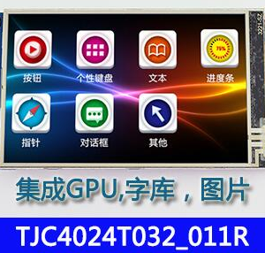 TJC4024T032_011R 3.2inch LCD