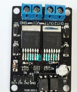 BTS7971 Motore Driver