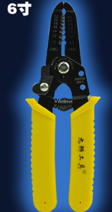 ARD007972 -- 000 (6296)