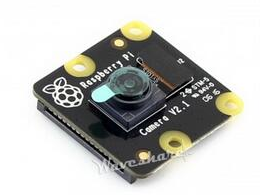 RPi NoIR Camera V2, supporta la visione notturna