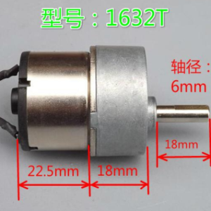 HN330A-1632T Motore DC 4,5 - 12V con Motoriduttore