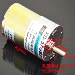 XD-37GB520 12V 200 RPM