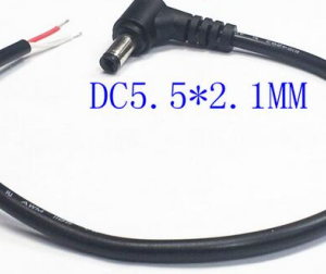 Cavo 30cm Connettore alimentazione DC 5.5mm x 2.1mm Maschio ad angolo retto