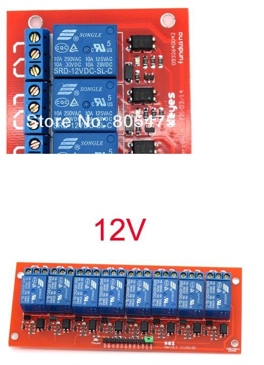 8 Canali 12V Relè Shield Modulo per Arduino ARM PIC AVR DSP SRD-12VDC-SL-C New - immagine 3
