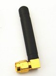 Antenna per Schede GPRS/GSM 5CM con Attacco SMA MAschio
