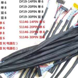 ARD0011042 -- 000 (10824)