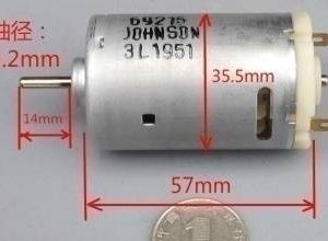 Motore 550 DC Motore trapano elettrico Coppia elevata 12V 21000 giri / min