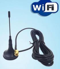 Antenna via cavo SMA 900-1800 GSM / GPRS 2G 3G 95mm 3Meter