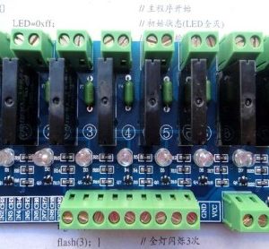 8 Canali 5V stato solido Relè Modulo Board