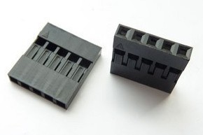 25 Pezzi 5P testa DuPont, Spaziatura 2.54MM, guscio in plastica DuPont, tappi