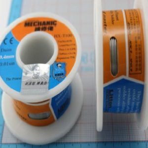 ARD001208 -- 000 (2333)