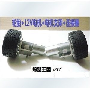 ARD00140 -- 000 (1531)