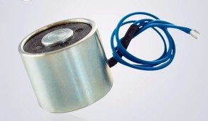 Elettromagnete Solenoide Solleva 5KG 12V P25/20 calamita elettrica