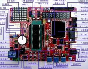 Scheda di Sviluppo 51 MCU con schermo colorato con AD DA scheda esperimenti