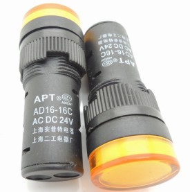 LAYE 11MM giallo37 a 11 m (PBC) Y090LAY7-11 ma 11 m spinta a fungo bottone Pulsante