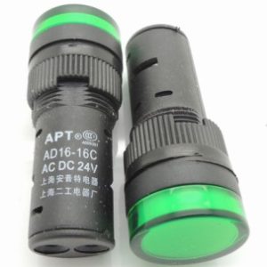 ARD001599 -- 000 (2717)