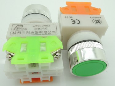 Green LAY37-11 bn (Y090-11 bn)flat bottone Pulsante bottone 1NO + 1NC CONTACT