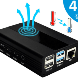 Raspberry Pi 4 aluminum alloy case with a cooling fan Black