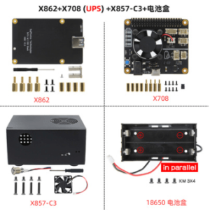 X857-C3 + X862 + X708 18650 Caso di BAATIERY