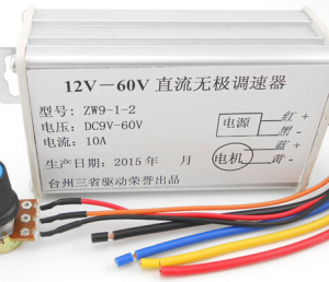 Controllo velocità motore DC con PWM regolatore alta potenza 600W 10A 12V 24V 36V 48V 60V
