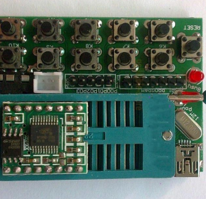 WT588 WT588D-16P Voce Downloader