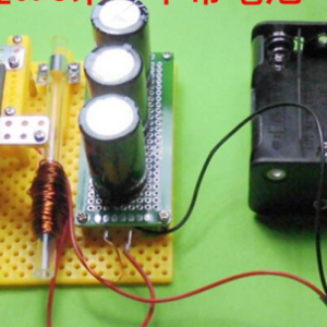 Kit Pistola Elettromagnetica DIY