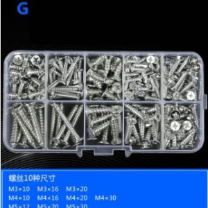 Tipo G, vite Set di viti fai da te elettronico digitale vite piccola vite universale