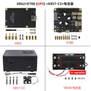 X857-C3 + X862 + X708 18650 Caso di BAATIERY