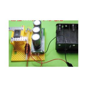 Kit Pistola Elettromagnetica DIY