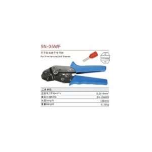 ARD00946 -- 000 (2138)