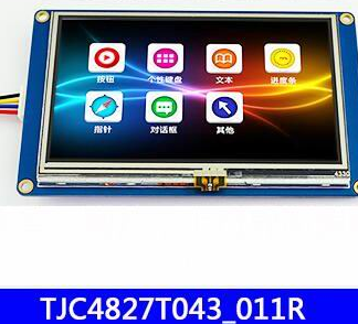 Display TFT 4.3 pollici USART HMI con controller GPU per configurazione seriale. Prodotto Arduiner, SKU ARD0010475. Prezzo: €
