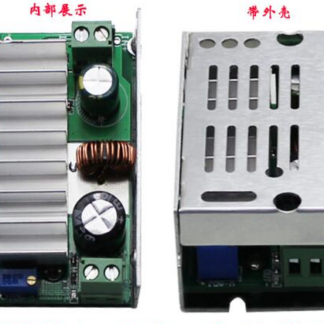 Modulo di potenza DC-DC ARD0010556 da 6 a 35V su 6-55V con uscita fino a 200W, con cascaria metallica. Ideale per progetti el