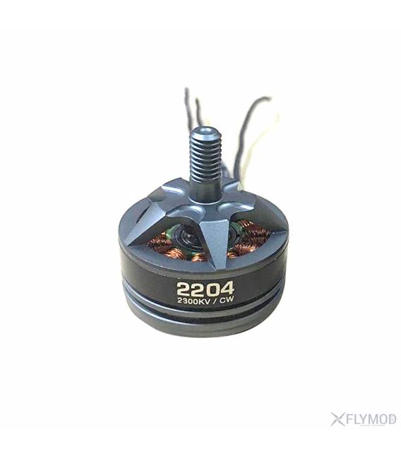 XRotor 2204 2300KV Titanium CW Brushless Motor - Image 3