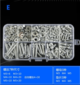 **Alt-text SEO/accessibilità:** Kit di viti e bulloni in plastica tipo E per dispositivi elettronici - Set universale. Prodot