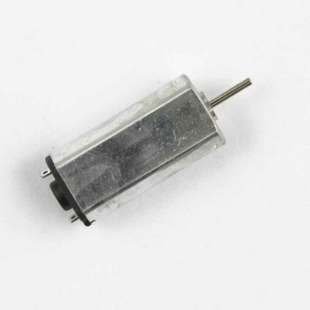 K30 Elektromotor mit Permanenter Rotor - 1.5 v - 6v – Bild 2