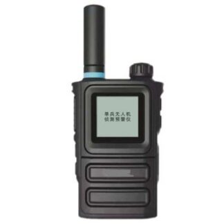 Dispositivo di individuazione droni da 300 metri ARD0012816, SKU Arduiner. Indisponibile al momento. Questa descrizione è con