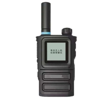 Dispositivo di individuazione droni da 300 metri ARD0012816, SKU Arduiner. Indisponibile al momento. Questa descrizione è con