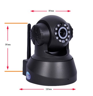 Caméra IP sans fil avec carte TF et P2P WIFI – Image 2