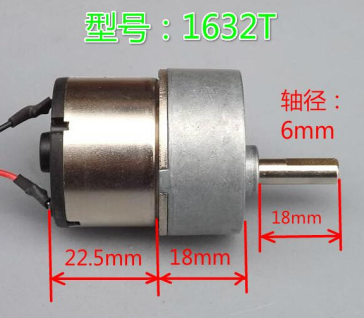 Motore DC HN330A-1632T da 4,5 a 12V con motoriduttore. Prodotto Arduinoer. SKU ARD009412. Prezzo: €6,11.