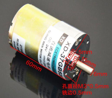 **Alt-text:** Motorino DC 12V 200 RPM per Arduino, disponibile su SKU ARD009420.