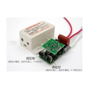 Sensore di Movimento a Microonde 220V con Regolazione Distanza