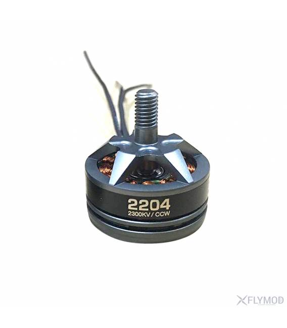 Motore brushless XRotor 2204 2300KV titanio CCW